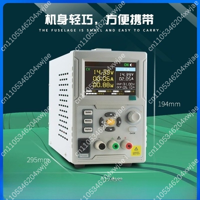 SP3051 Programmable DC Power S - Programmable Dc Power Supply 60V 10A recension och pris