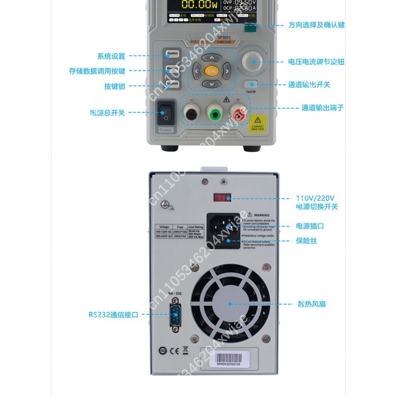 SP3051 Programmable DC Power S - Programmable Dc Power Supply 60V 10A recension och pris